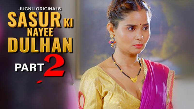 Sasur Ki Nayee Dulhan | Season 01 | Episode 08